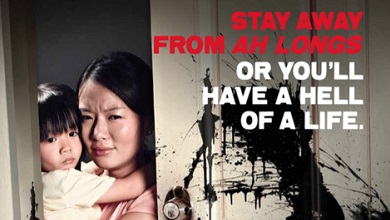 Unlicensed Money Lending Harrassment
Credit:
Singapore Police Force
National Crime Prevention Council